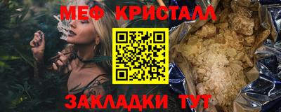 кокаин колумбия Сланцы