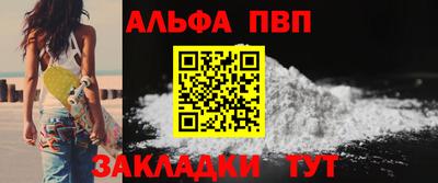 кокаин колумбия Сланцы