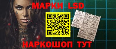 не бодяженный Ставрополь