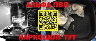 ГАЛЛЮЦИНОГЕННЫЕ ГРИБЫ Славгород