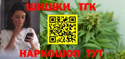 ГАЛЛЮЦИНОГЕННЫЕ ГРИБЫ Славгород