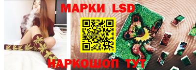кокаин колумбия Сланцы