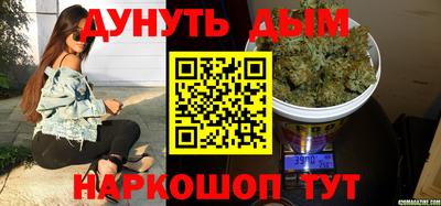 ГАЛЛЮЦИНОГЕННЫЕ ГРИБЫ Славгород