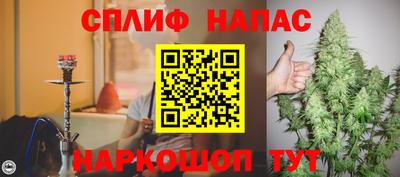 кокаин колумбия Сланцы