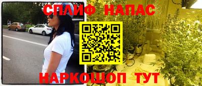 крисы Среднеуральск