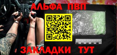 ГАЛЛЮЦИНОГЕННЫЕ ГРИБЫ Славгород