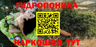 кокаин колумбия Сланцы