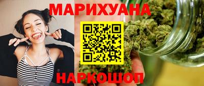 кокаин колумбия Сланцы