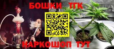кокаин колумбия Сланцы