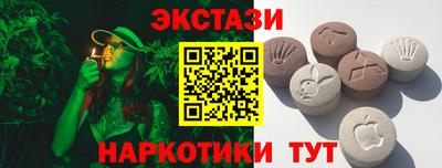 кокаин колумбия Сланцы