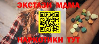 кокаин колумбия Сланцы