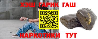 кокаин колумбия Сланцы