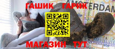 кокаин VHQ Славянск-на-Кубани
