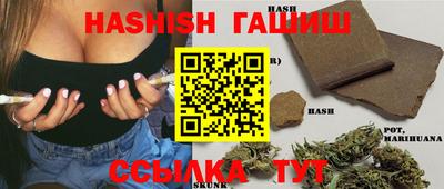 кокаин VHQ Славянск-на-Кубани