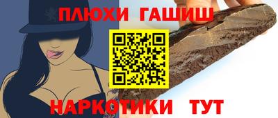 кокаин колумбия Сланцы