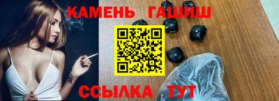 кокаин колумбия Сланцы