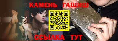 кокаин колумбия Сланцы