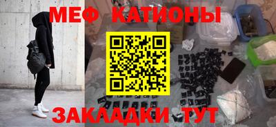 кокаин колумбия Сланцы