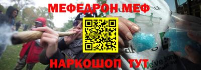 не бодяженный Ставрополь